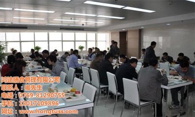 厚街工厂饭堂承包_鸿途膳食_工厂饭堂承包哪家好